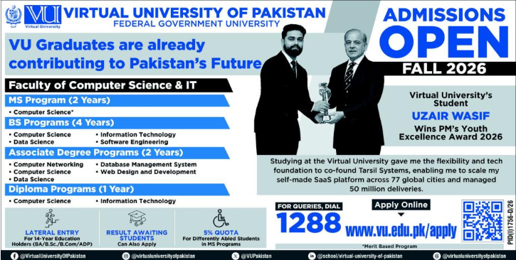 Admission Image